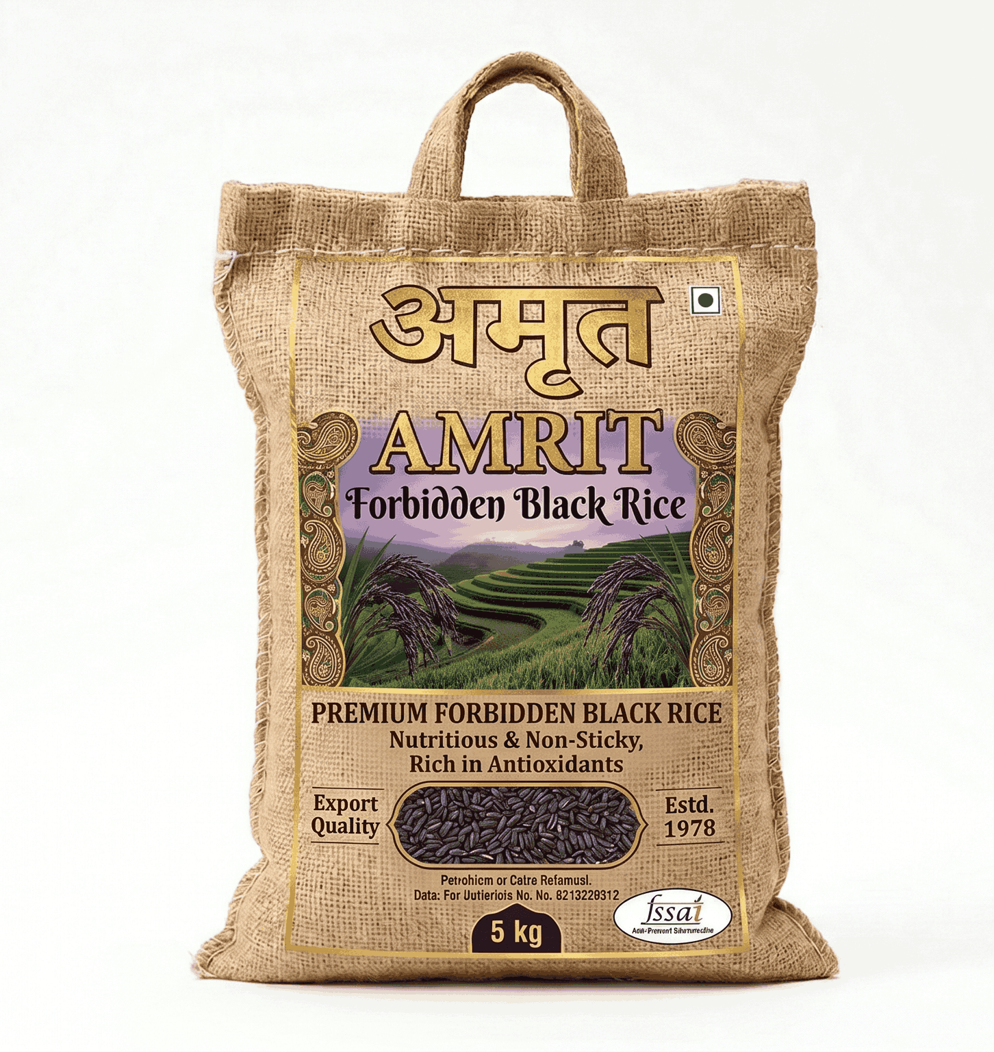 Black Rice