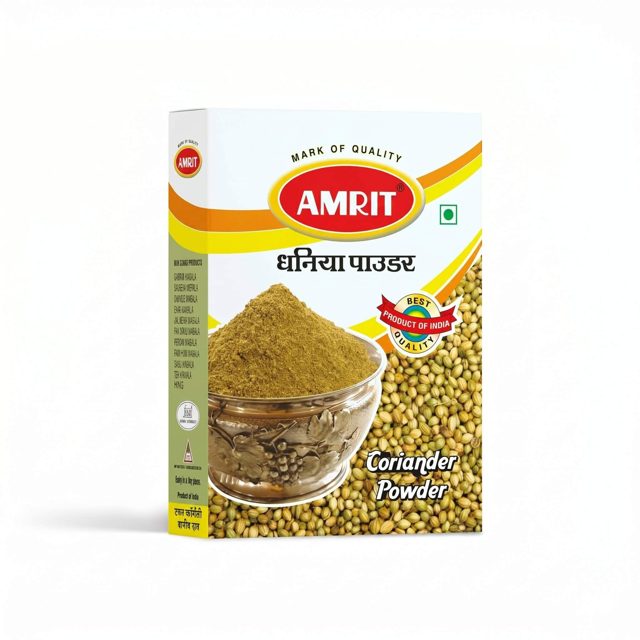 Coriander Powder
