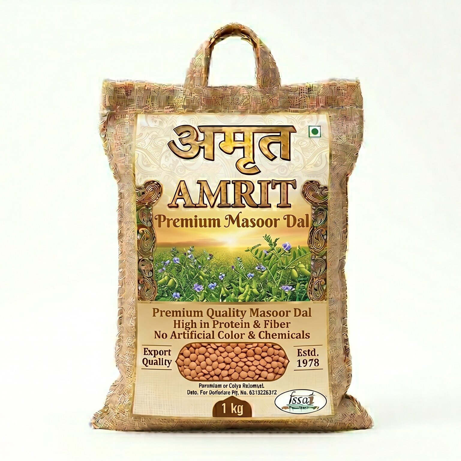 Masoor Dal