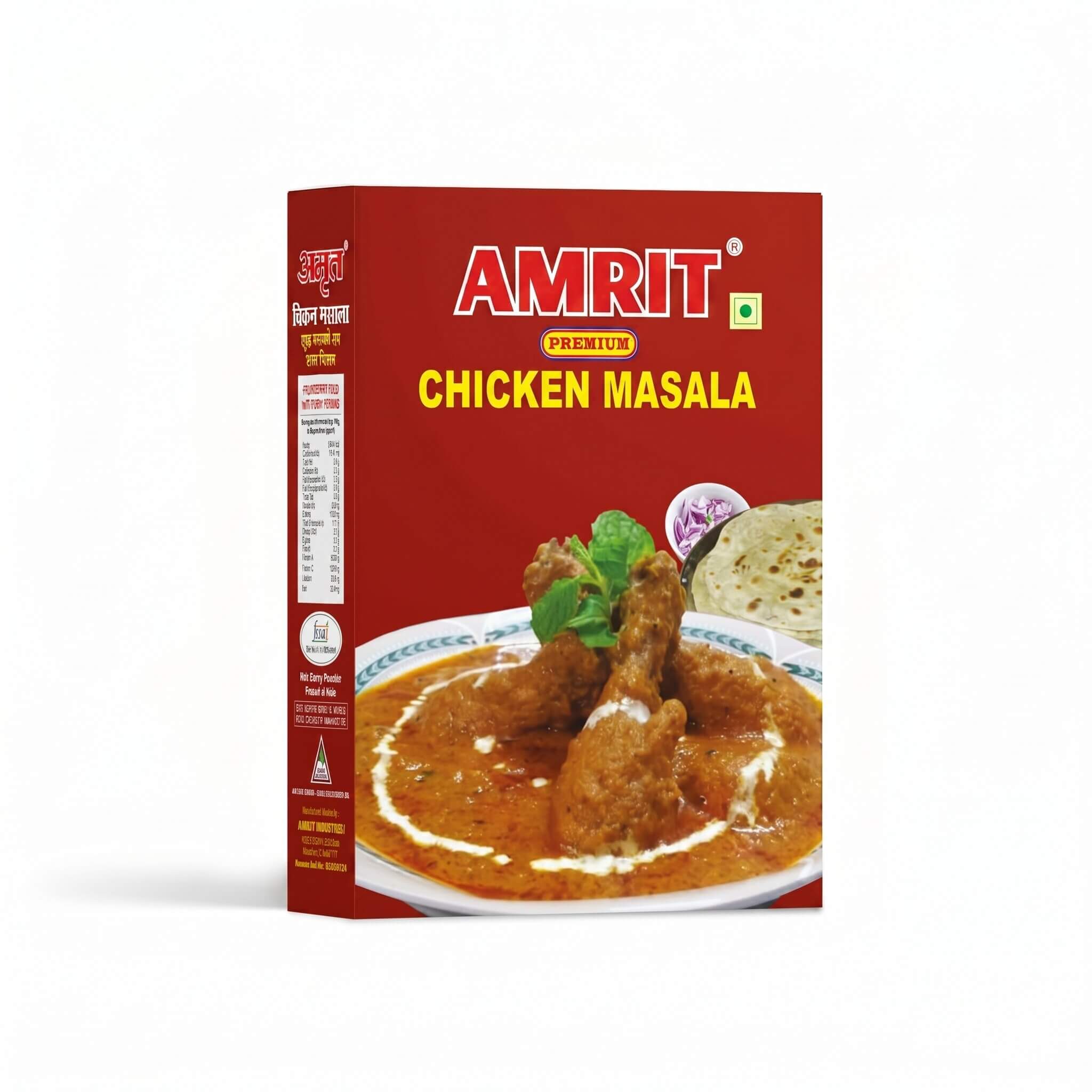 Chicken Masala