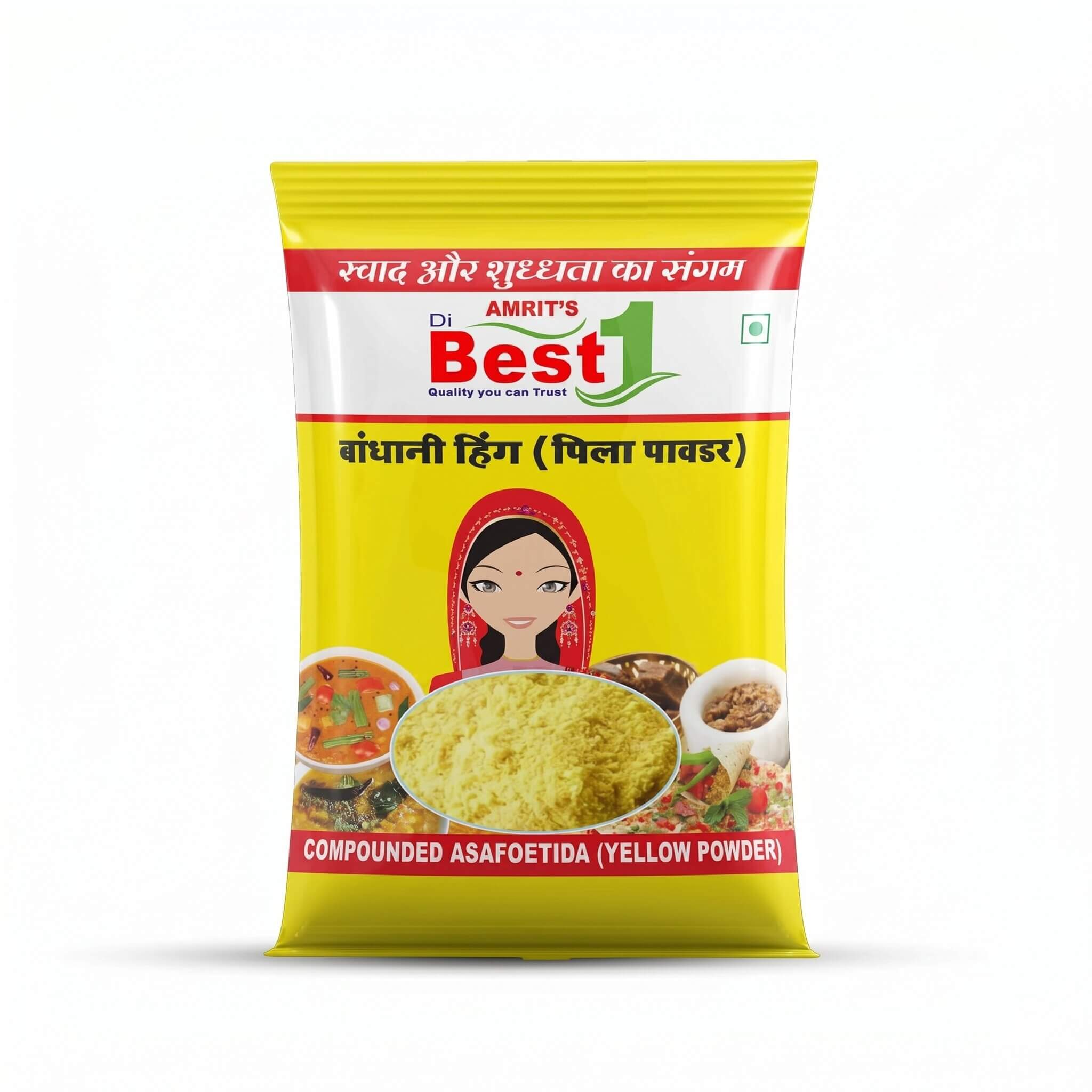 Compounded Asafoetida Yellow Powder