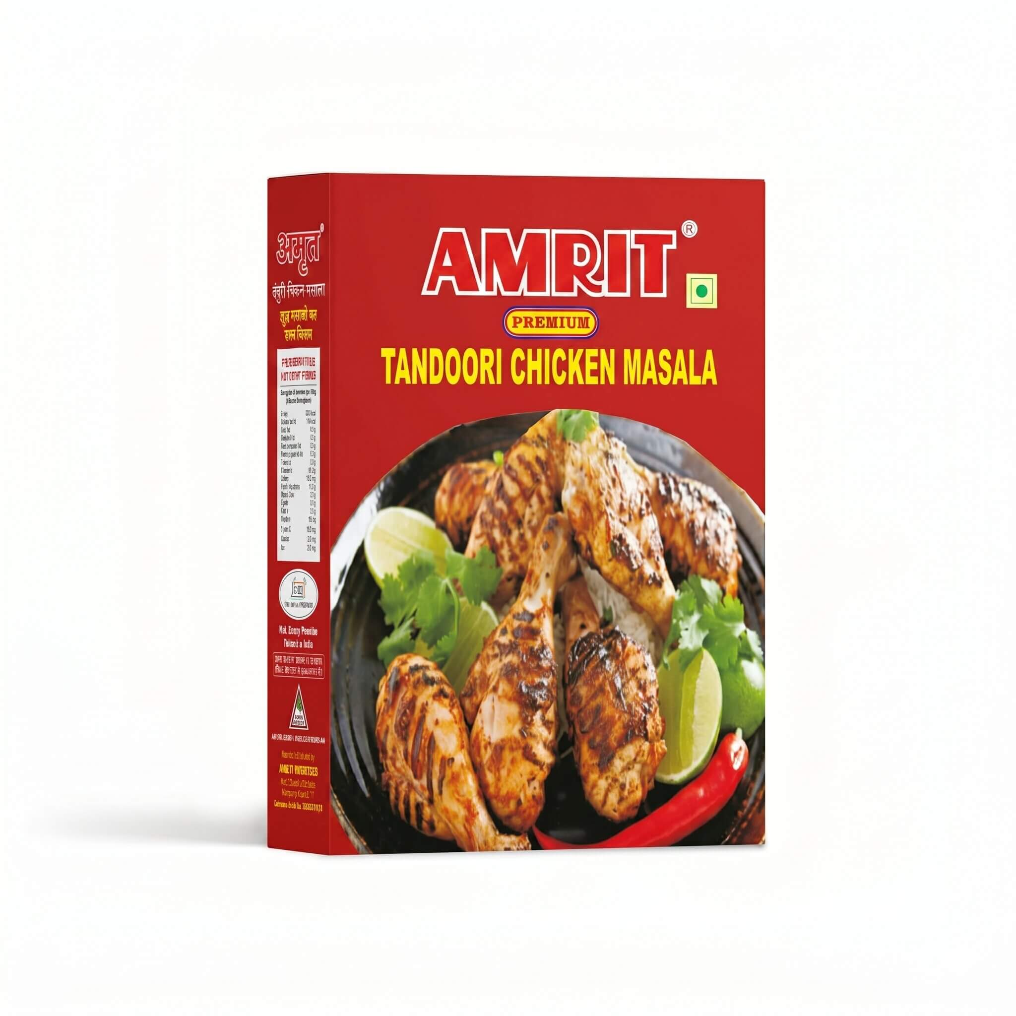 Tandoori Chicken Masala